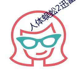 尊龙凯时·(中国)官方网站