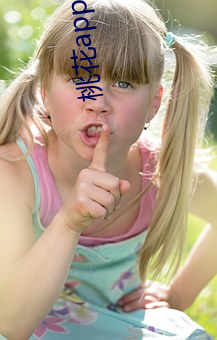 桃花app直播(播)间
