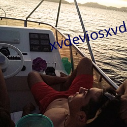 xvdeviosxvdeviosbbc