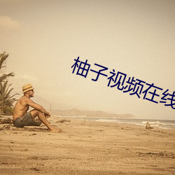 suncitygroup太阳集团--官方网站