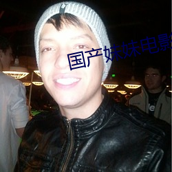 九游会登录j9入口 - 中国官方网站 | 真人游戏第一品牌