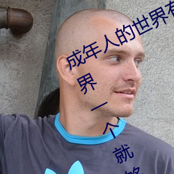 ˵(ji)ж ˵һ(g)͹(gu)