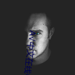 √中文(wén)在(zài)线(xiàn)中(zhōng)文