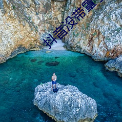 BG大游(中国)唯一官方网站