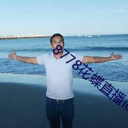BG大游(中国)唯一官方网站