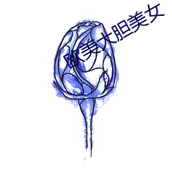 AG真人平台(中国)官方网站