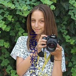 小(小)说乔梁(梁)叶心仪最(最)新