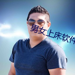 九游会登录j9入口 - 中国官方网站 | 真人游戏第一品牌