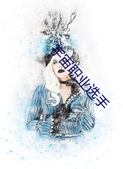 鸿运国际·(中国)会员登录入口