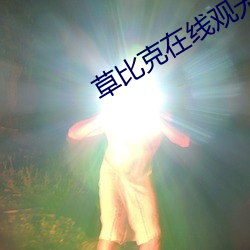 米乐M6·(中国)官方网站