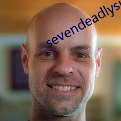 sevendeadlysins