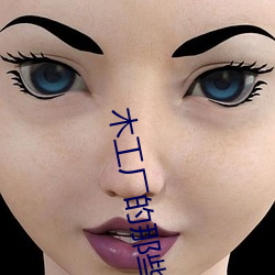BG大游(中国)唯一官方网站