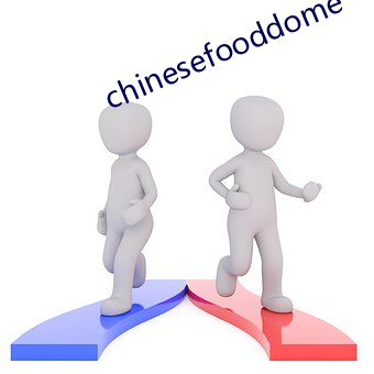 chinesefooddome