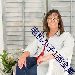 AG真人平台(中国)官方网站
