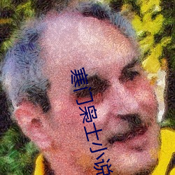 尊龙凯时·(中国)官方网站