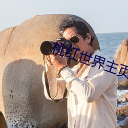 尊龙凯时·(中国)官方网站