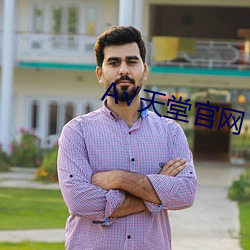 尊龙凯时·(中国)官方网站