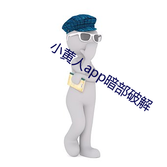 尊龙凯时·(中国)官方网站