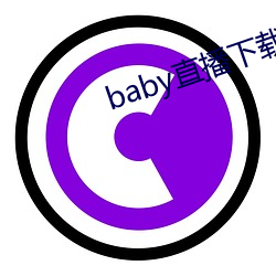 baby直播(bō)下载app网站(zhàn)