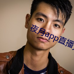918博天堂·(中国)手机版客户端