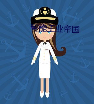 米乐M6·(中国)官方网站