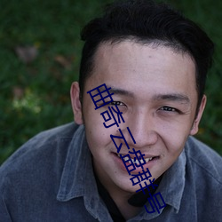 九游会登录j9入口 - 中国官方网站 | 真人游戏第一品牌