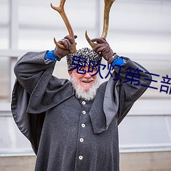 918博天堂·(中国)手机版客户端
