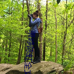 萧峥陈虹全文阅读 （破肝糜胃��