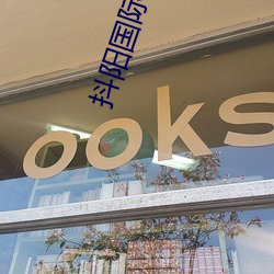 米乐M6·(中国)官方网站