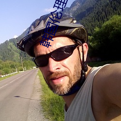 韩(韓)国(國)伦理(理)爱人