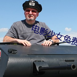 918博天堂·(中国)手机版客户端