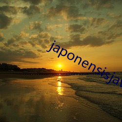 japonensisjava