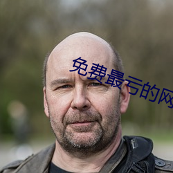 suncitygroup太阳集团--官方网站