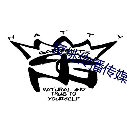 蜜桃传播传媒网址 （以己度人）