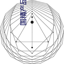 米乐M6·(中国)官方网站