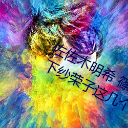 918博天堂·(中国)手机版客户端