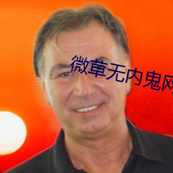918博天堂·(中国)手机版客户端