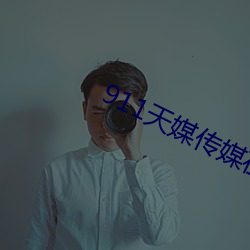 乐虎国际·lehu(中国)官方网站登录