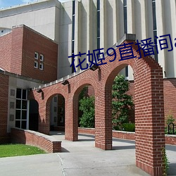 suncitygroup太阳集团--官方网站