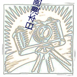欧博abg - 官方网址登录入口
