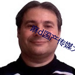 918博天堂·(中国)手机版客户端