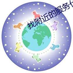 918博天堂·(中国)手机版客户端