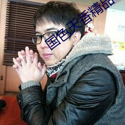 鸿运国际·(中国)会员登录入口