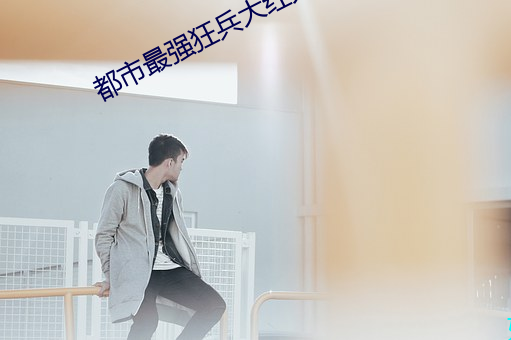 鸿运国际·(中国)会员登录入口