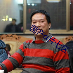 ca88手机客户端(安卓/苹果)CA88会员登录入口