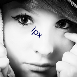 ipx