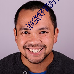 九游会登录j9入口 - 中国官方网站 | 真人游戏第一品牌