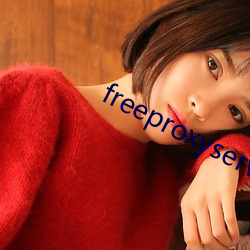 freeproxyserverlist