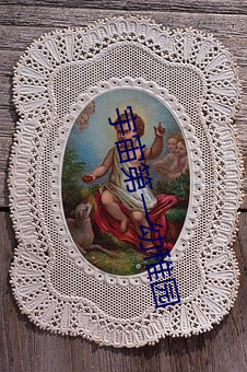 宇宙第一幼(yòu)稚园(yuán)