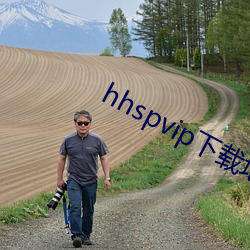 hhspvipصַ ùȮ